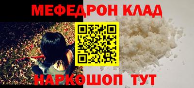 наркотики Ирбит
