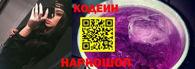 mdpv Ипатово