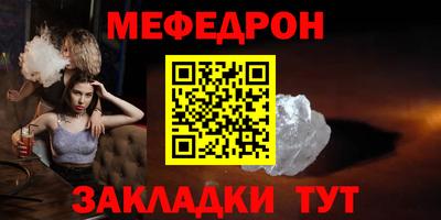 спиды Изобильный