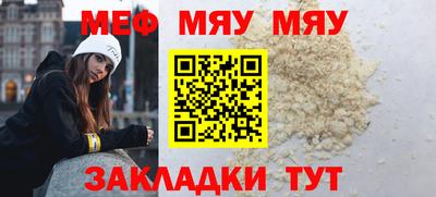наркотики Ирбит