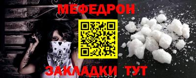 наркотики Ирбит