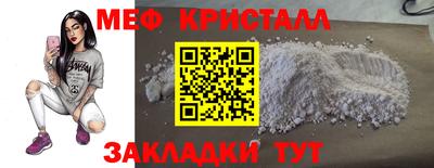 наркотики Ирбит
