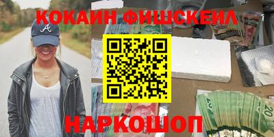 mdpv Ипатово