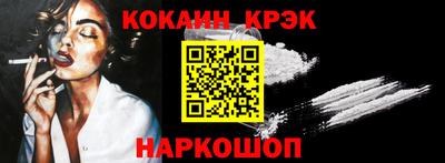 mdpv Ипатово