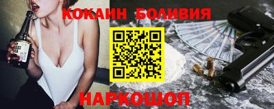 спиды Изобильный