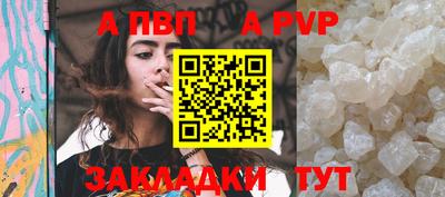 спиды Изобильный