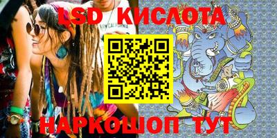 наркотики Ирбит