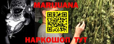 спиды Изобильный