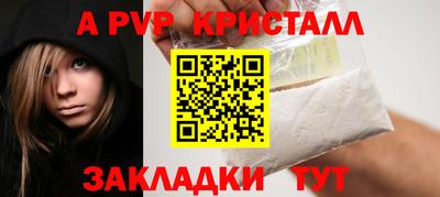 спиды Изобильный