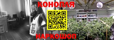 спиды Изобильный