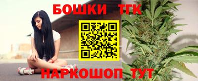 наркотики Ирбит