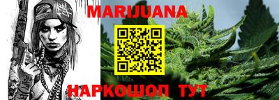 наркотики Ирбит