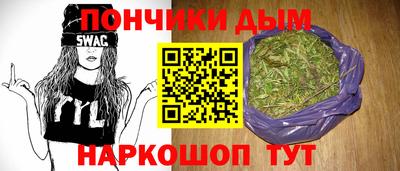 спиды Изобильный