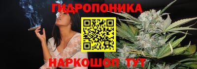 mdpv Ипатово