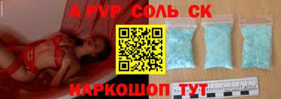 наркотики Ирбит