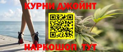 mdpv Ипатово