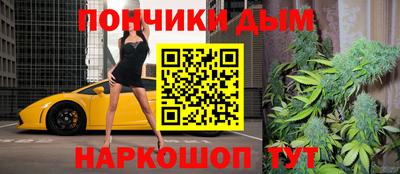 наркотики Ирбит