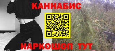 mdpv Ипатово