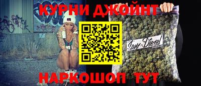 mdpv Ипатово