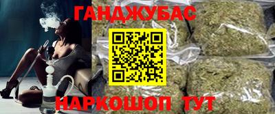 спиды Изобильный