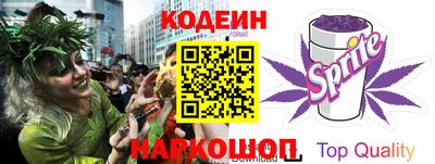 mdpv Ипатово