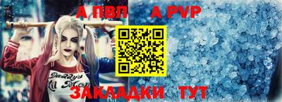 наркотики Ирбит
