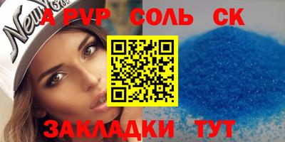 наркотики Ирбит