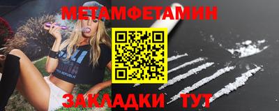 спиды Изобильный