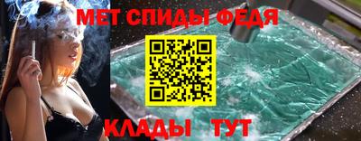 наркотики Ирбит