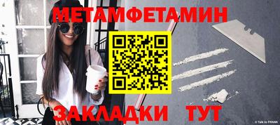наркотики Ирбит