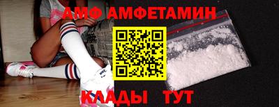 mdpv Ипатово