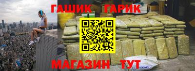 mdpv Ипатово