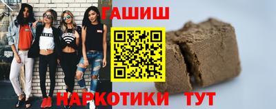 mdpv Ипатово