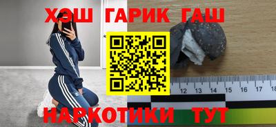 наркотики Ирбит