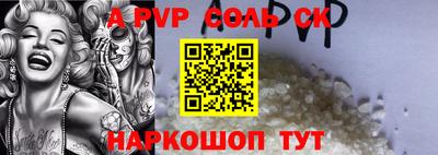 наркотики Ирбит