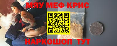наркотики Ирбит
