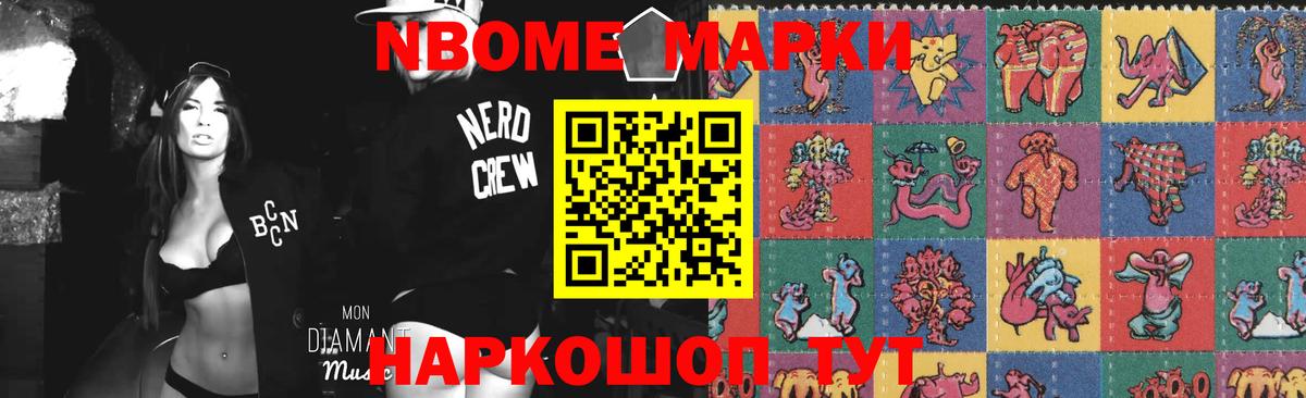ЛСД экстази кислота  Вход с VPN  Лесозаводск  LSD-25 экстази ecstasy 