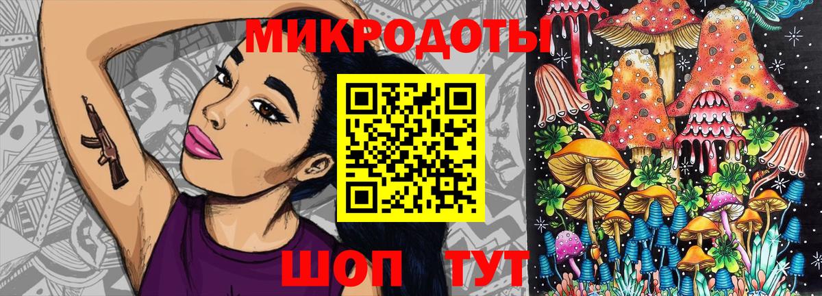 ГАШИШ  Бошки Шишки  Лесозаводск  Alpha PVP СОЛЬ кристаллы  Вход с VPN  КОКАИН  Меф кристаллы 